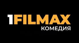 1FILMAX Комедия 1FILMAX Комедия