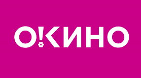 О Кино О Кино