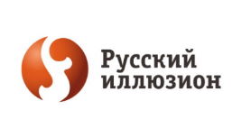 Русский иллюзион Русский иллюзион