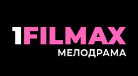 1FILMAX Мелодрама 1FILMAX Мелодрама